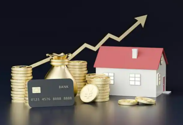 乌鲁木齐住房公积金销户提取指南