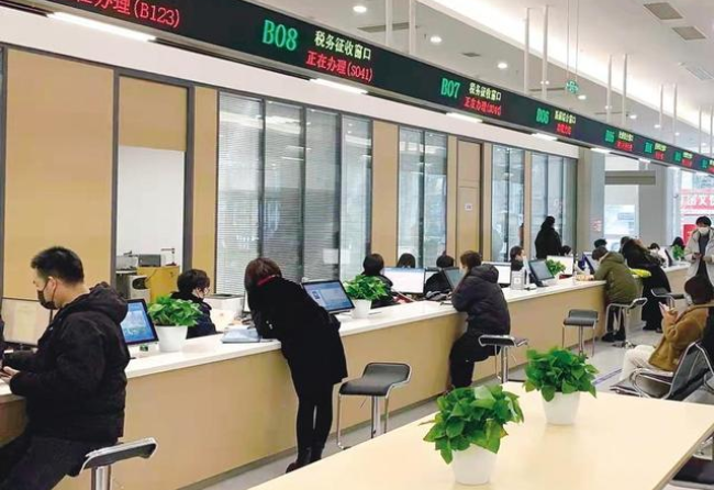 乌鲁木齐在职住房公积金提取代办条件