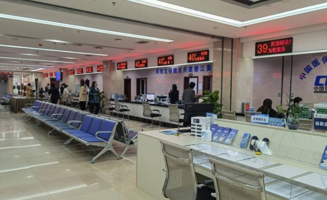 乌鲁木齐租房公积金提取全攻略轻松解锁你的公积金