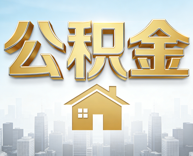 乌鲁木齐从“跑腿办事”到“全周期管家”